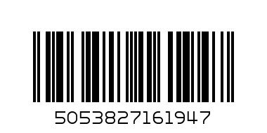kell choc and almond - Barcode: 5053827161947