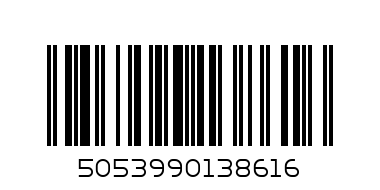 Pringles Original 200g x6 - Barcode: 5053990138616