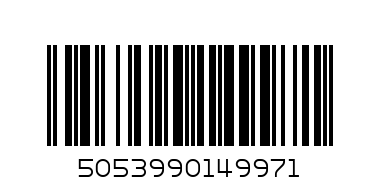 PRINGLES RICE FUSION CHICKEN TIKKA MASALA 160GX9 - Barcode: 5053990149971