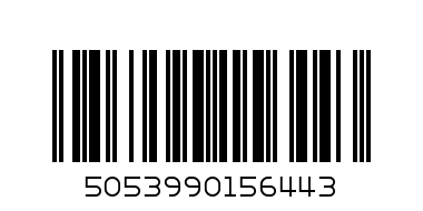 PRINGLES ROAST BEEF N MUSTARD 175GX9 - Barcode: 5053990156443