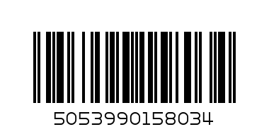 PRINGLES PRAWNS 190G - Barcode: 5053990158034