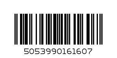 PRINGLES PAPRIKA 40GX12 - Barcode: 5053990161607