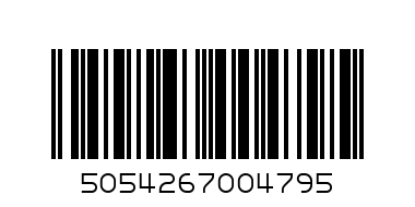 LUCOZADE ENERGY ORG. 250ML - Barcode: 5054267004795