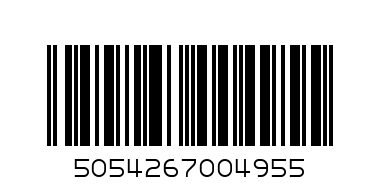 MINI RIBENA ORANGE - Barcode: 5054267004955