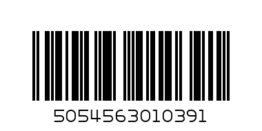 Sensodyne repair 75cl - Barcode: 5054563010391