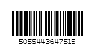 glass gift orange bloss - Barcode: 5055443647515