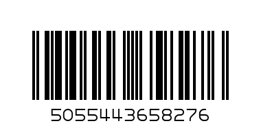 luxury tin white - Barcode: 5055443658276