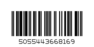 orange bloss pack - Barcode: 5055443668169