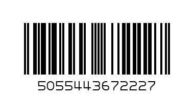 luxury violet soap gift - Barcode: 5055443672227