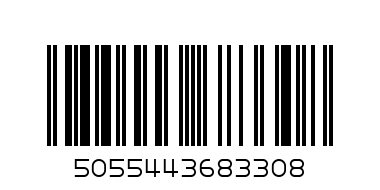 orange bloss gift cylinder - Barcode: 5055443683308
