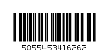 Giant Coaster - white red cake - Barcode: 5055453416262