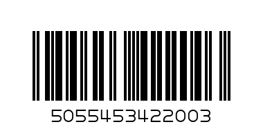 square chocolate cake tin - Barcode: 5055453422003