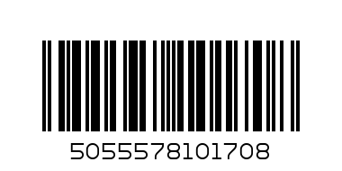 XMAS BABY GROWS - Barcode: 5055578101708