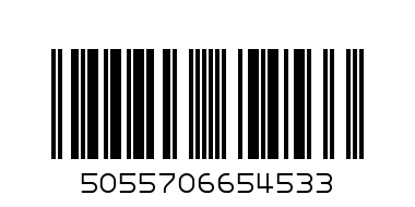 ONTHEGO BOTTLE - Barcode: 5055706654533