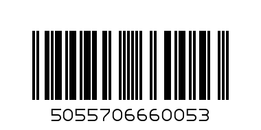 snack bowls x 3 - Barcode: 5055706660053