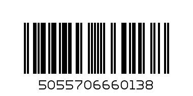 baby food freeze - Barcode: 5055706660138