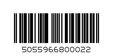 Бушмилс 0.7 - Barcode: 5055966800022