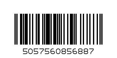DUVET COVER SET SUPER KING SIZE JOHN LEWIS 5057560856887 - Barcode: 5057560856887