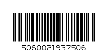 Giant Mug – Superman logo black - Barcode: 5060021937506