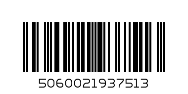 Giant mug Batman 750 ml - Barcode: 5060021937513