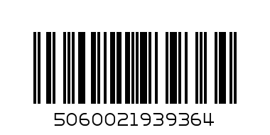 A6 Journal – Visit London Post Box - Barcode: 5060021939364