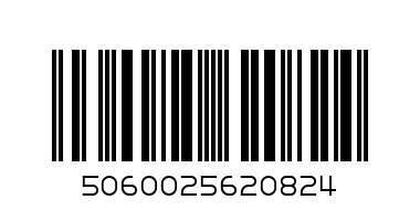 COTTON BANDAGE 7.5CM - Barcode: 5060025620824