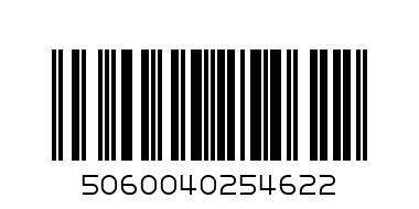 KIDDYLICIOUS BANANA WAFERS 16G - Barcode: 5060040254622