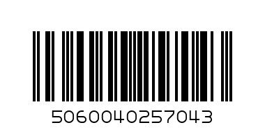 KIDDYLICIOUS FRUITY PUFFS - Barcode: 5060040257043