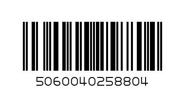 kiddy ginger - Barcode: 5060040258804
