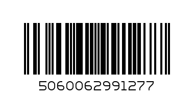 LANSINOH NIPPLE CREAM - Barcode: 5060062991277