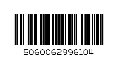 LANSINOH LANOLIN 40ML - Barcode: 5060062996104