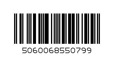 COOL COOL TRAVELLING WIPES - Barcode: 5060068550799