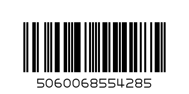 Cand C TRAVELLING WIPES 2+1 OFR - Barcode: 5060068554285