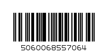 C&C BABY SOAP ALOE&CAM 125g - Barcode: 5060068557064