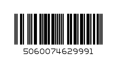 ATKINS DK HAZELNUT CRISP 37G - Barcode: 5060074629991