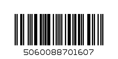 Nakd G/F Cashew Cookie  Bar 35g - Barcode: 5060088701607