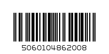 coconut muffins x4 - Barcode: 5060104862008