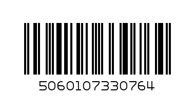 ellas mango - Barcode: 5060107330764