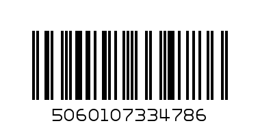 ELLAS KITCHEN MANGOES PEARS PAPAYAS 120G - Barcode: 5060107334786