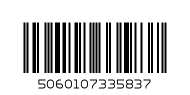 ELLAS KITCHEN THE ONE - Barcode: 5060107335837