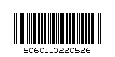 PURE LITTLE ANIMALS KIDS WIPES - Barcode: 5060110220526