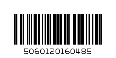 XPEL MOSQUITO WIPES - Barcode: 5060120160485