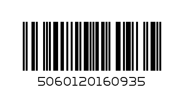 Mediguard Antiseptic Disinfectant  12x1Lr - Barcode: 5060120160935