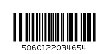 GALAXY INSTANT HOT CHOCO 200G - Barcode: 5060122034654