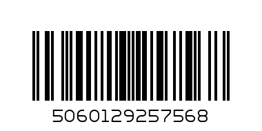 Mug Enamel Wild Animals GR 270072 - Barcode: 5060129257568