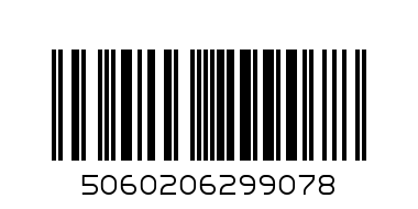PEPPA PIG BOTTLE - Barcode: 5060206299078
