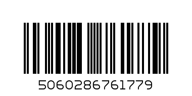 ROCK A BYE ALL IN ONE SUMMER - Barcode: 5060286761779