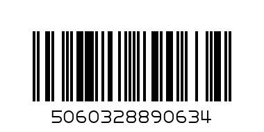 WHITE GOLD ANTI MARKS SOAP 100G - Barcode: 5060328890634