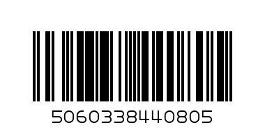 8890 CF Baker Boy Cap Large кепе - Barcode: 5060338440805