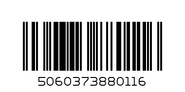 Galaxy Orange, 450 ml - Barcode: 5060373880116
